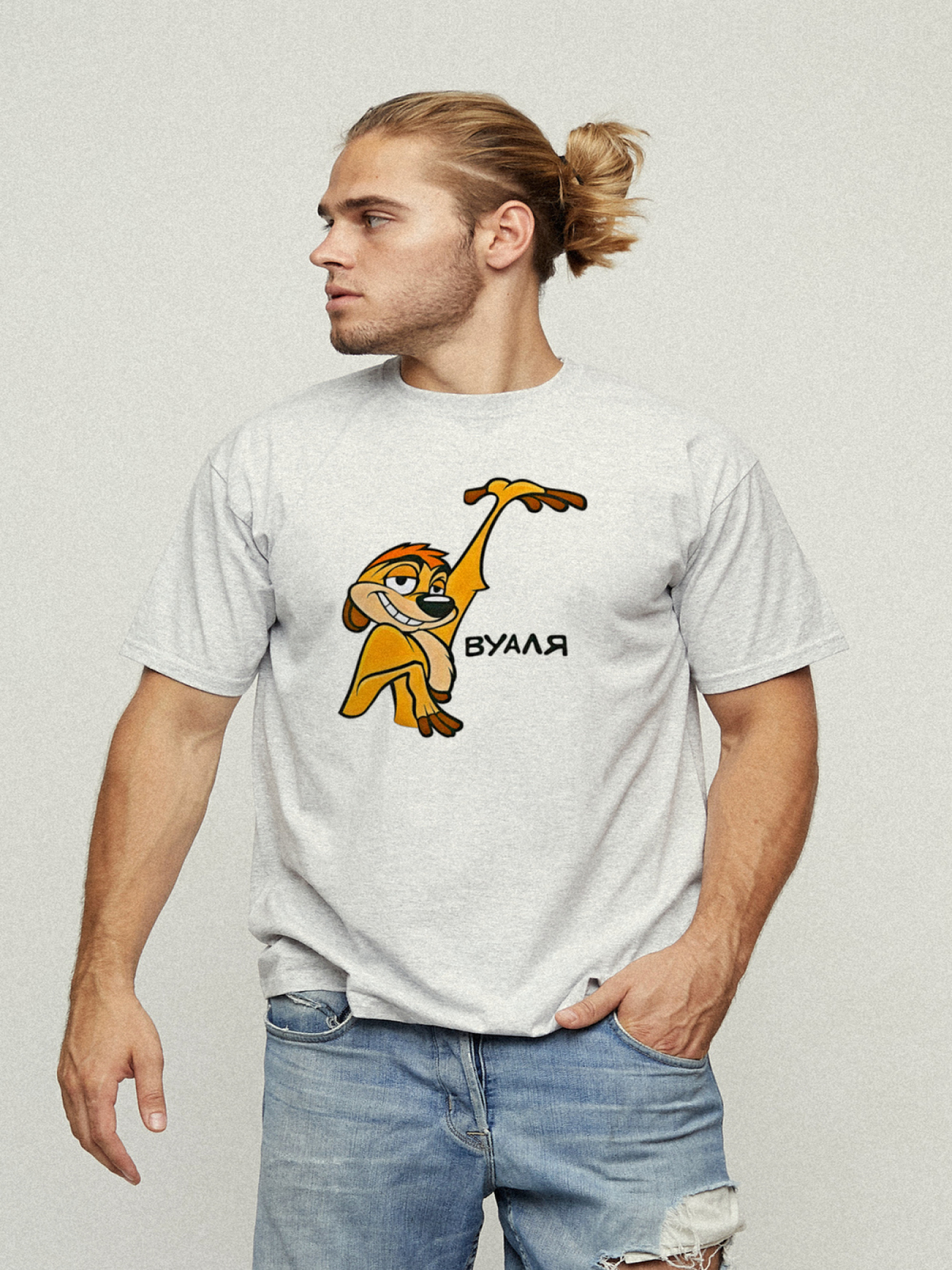 Футболки і поло YAPPI модель MG2388 Фото