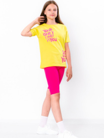 Повседневный костюм Носи своє модель 6337-057-33-limon Повседневный костюм Носи своє модель 6337-057-33-limon Фото