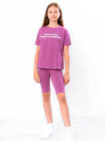 Костюм Носи своє Модель 6337-036-33-1-orhdeq-nadpis Фото