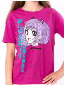 Футболка Носи своє модель 6333-001-33-2-fuksq-anme Фото