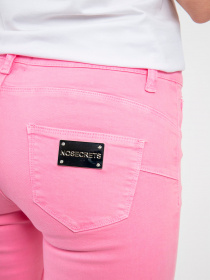 Брюки повседневные NOSECRETS модель 231NS164 Фото