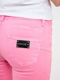 Повсякденні штани NOSECRETS модель 231NS164 Повсякденні штани NOSECRETS модель 231NS164 Фото