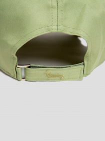 Кепка Harmont&Blaine модель N0J102053303_630 Кепка Harmont&Blaine модель N0J102053303_630 Фото