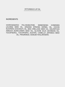 Зволожуюча олія для губ Dr.HEDISON модель 12150871 Фото