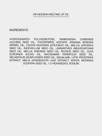 Олія для губ Dr.HEDISON модель 12150870 Фото