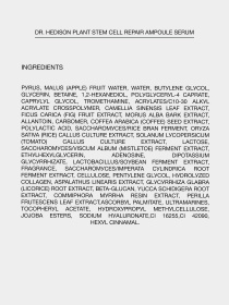 Восстанавливающая сыворотка Dr.HEDISON модель 12100200 Фото