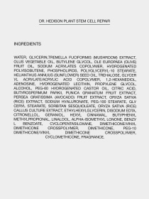 Крем восстанавливающий Dr.HEDISON модель 12150200 Фото