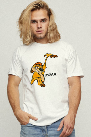 Футболки и поло YAPPI модель MW2323 Фото