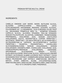 Крем-ремодулятор Dr.HEDISON модель 12150704 Фото