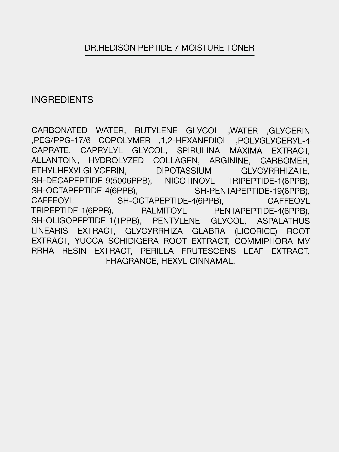 Многофункциональный тонер Dr.HEDISON модель 12090702 Фото