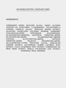 Многофункциональный тонер Dr.HEDISON модель 12090702 Фото