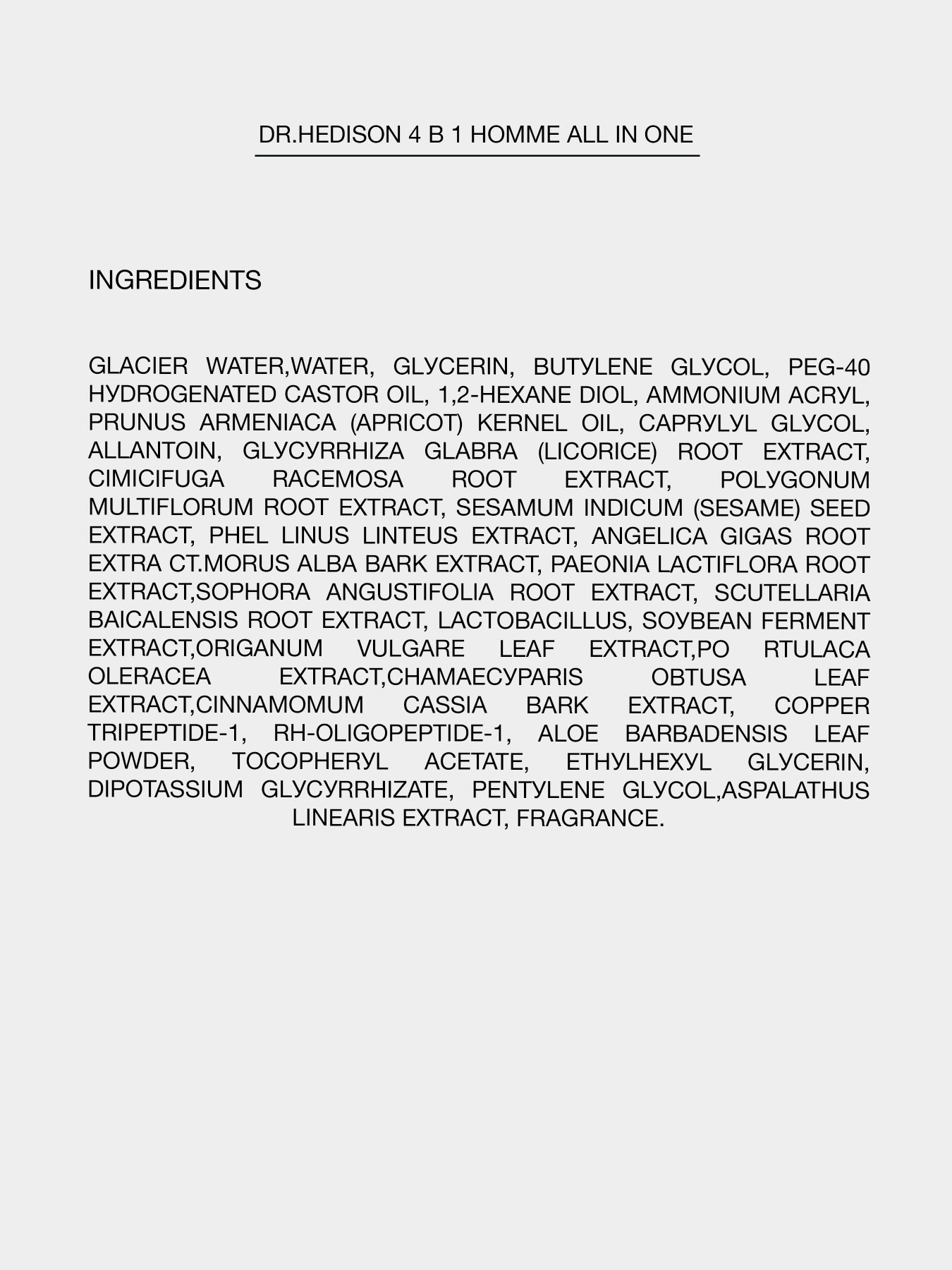 Крем-сироватка 4 в 1 Dr.HEDISON модель 12150800 Фото