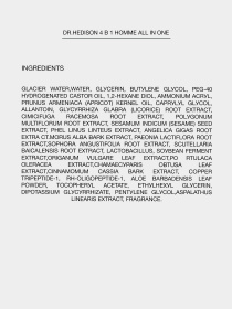 Крем-сироватка 4 в 1 Dr.HEDISON модель 12150800 Фото