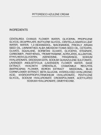 Успокаивающий крем Dr.HEDISON модель 12150705 Фото