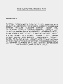 Разогревающая маска против черных точек Dr.HEDISON модель 12170202 Фото