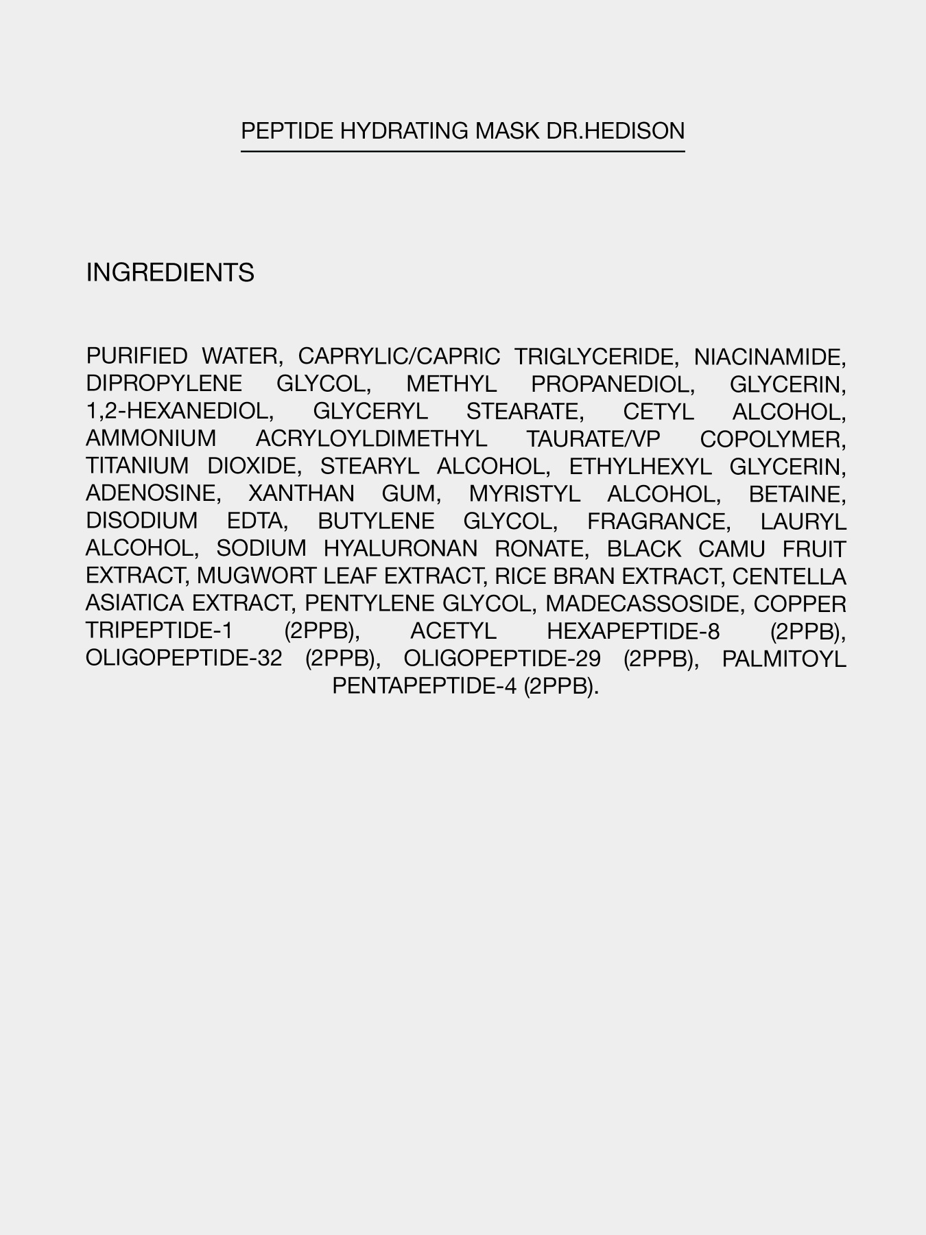 Пептидная увлажняющая SOS-маска Dr.HEDISON модель 12170203 Фото