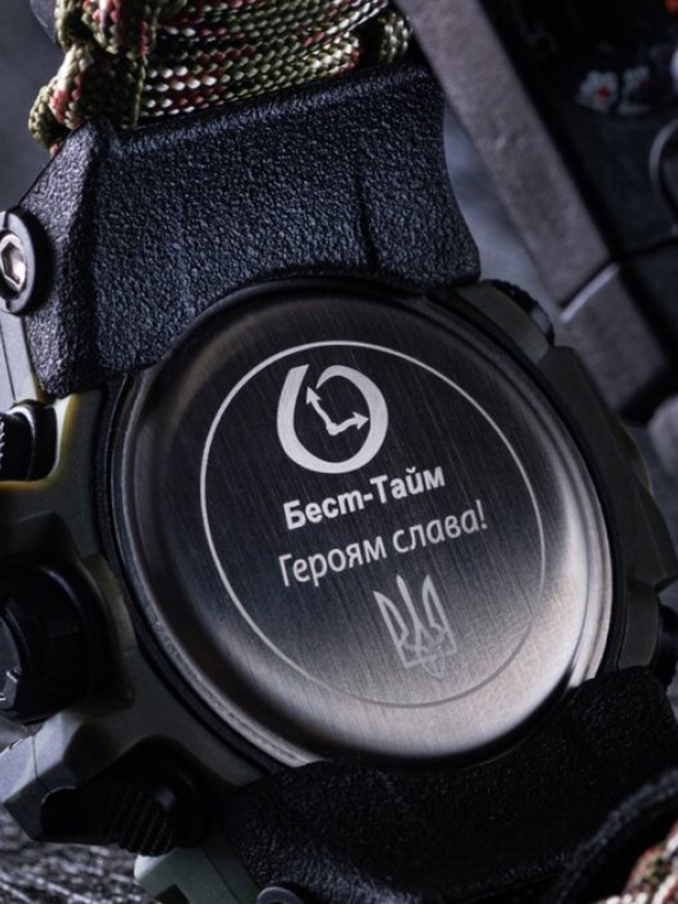 Годинники Besta модель 4434 Фото