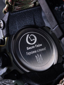 Годинники Besta модель 4434 Фото