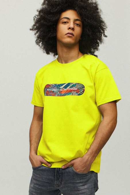 Футболки и поло YAPPI модель MYL10004 Фото