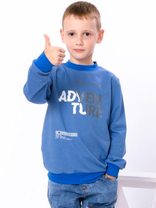 Свитшот Носи своє модель 6069-057-33-4-svtlij-dzhins-original Фото