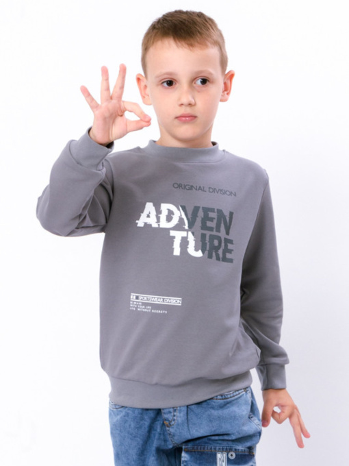 Світшот Носи своє модель 6069-057-33-4-stalevij-original Фото