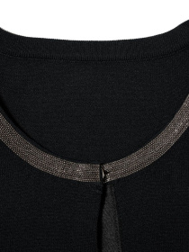 Кардиган Tchibo модель T1674760186 Фото