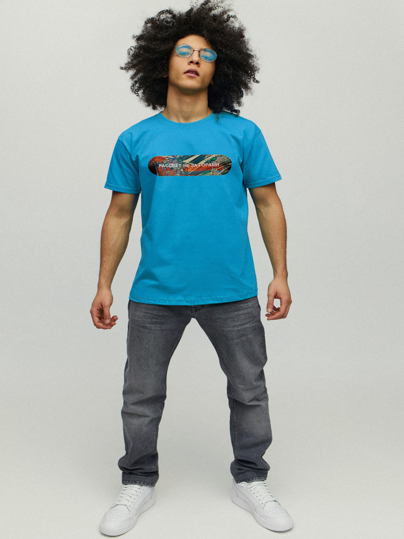 Футболки и поло YAPPI модель MBB10003 Фото