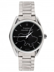 Годинники Besta модель 1474 Фото