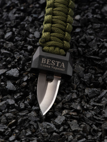 Часы Besta модель 9983 Фото