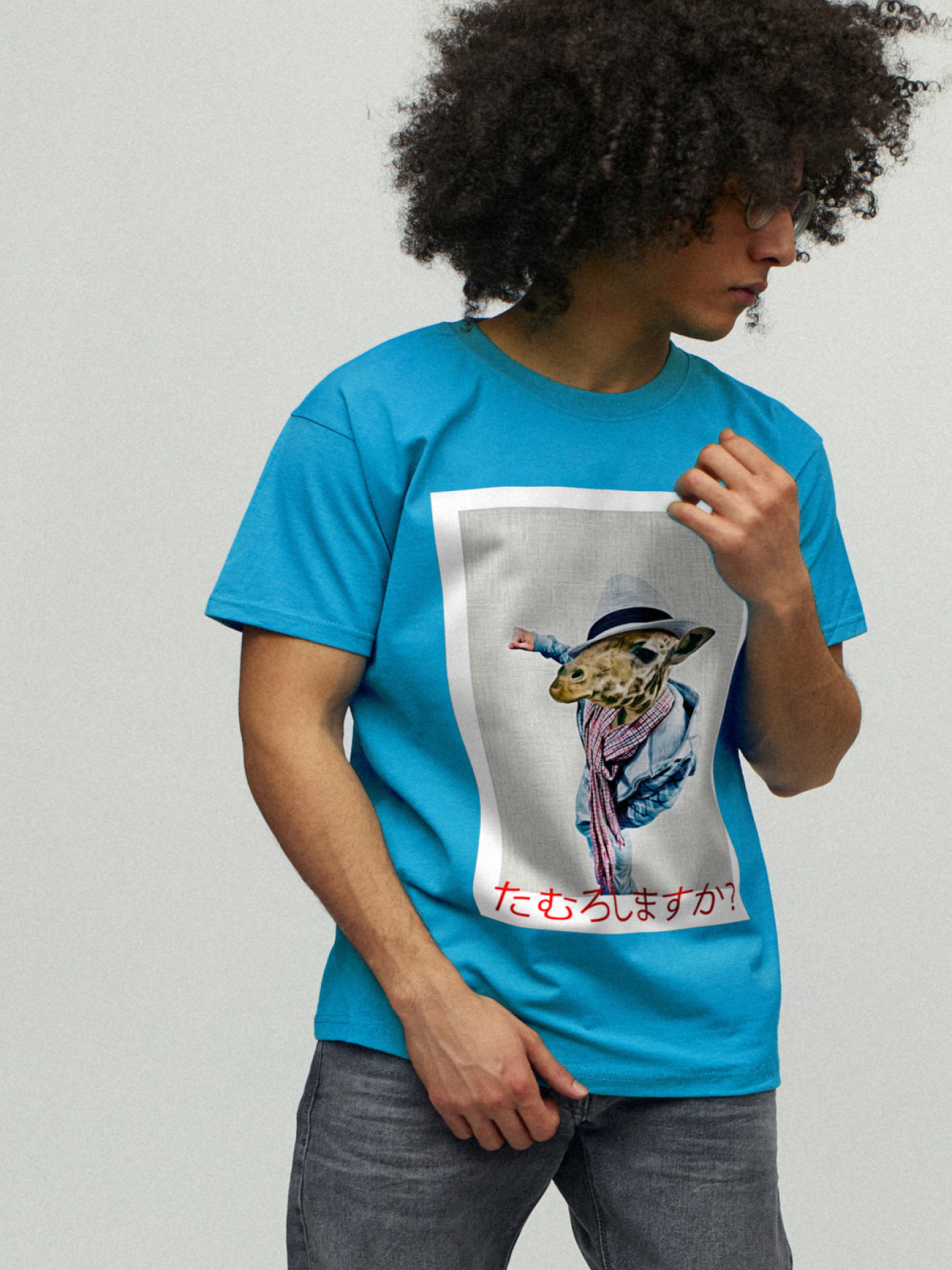 Футболки и поло YAPPI модель MBB10030 Фото