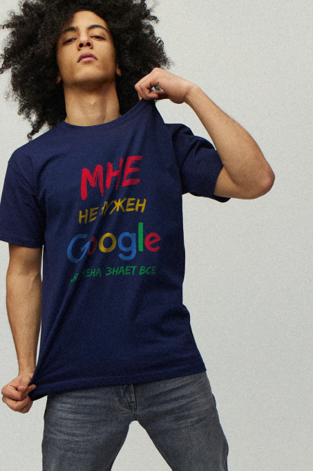 Футболки и поло YAPPI модель MNV10021 Фото