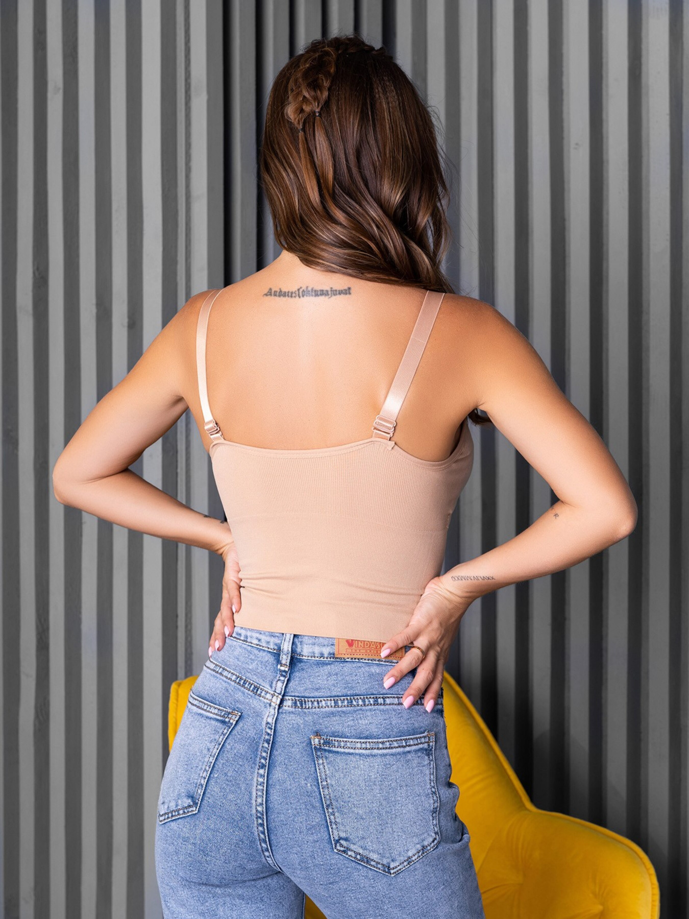 Топ ISSA Plus модель BL2-750_beige Фото