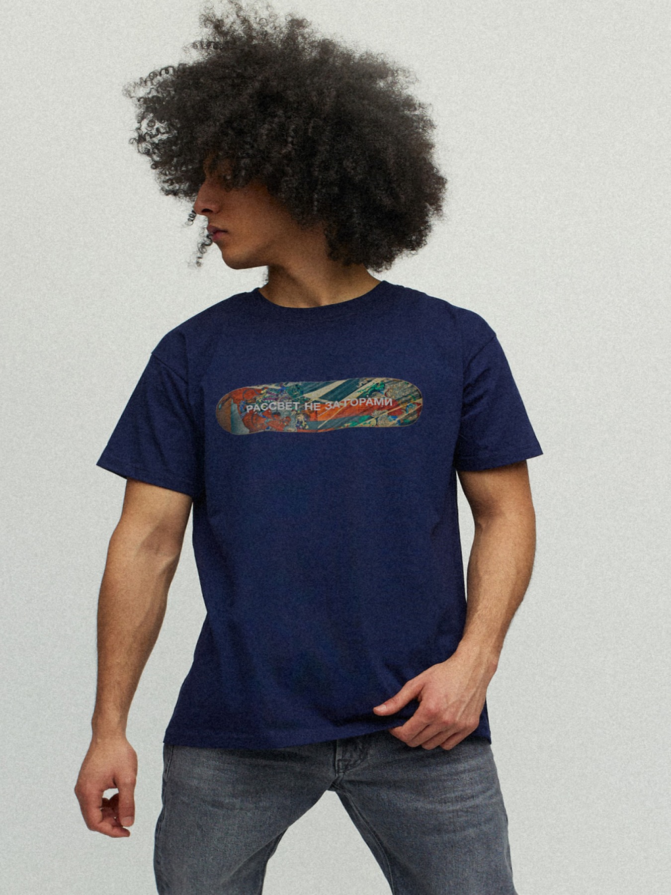 Футболки і поло YAPPI модель MNV10017 Фото