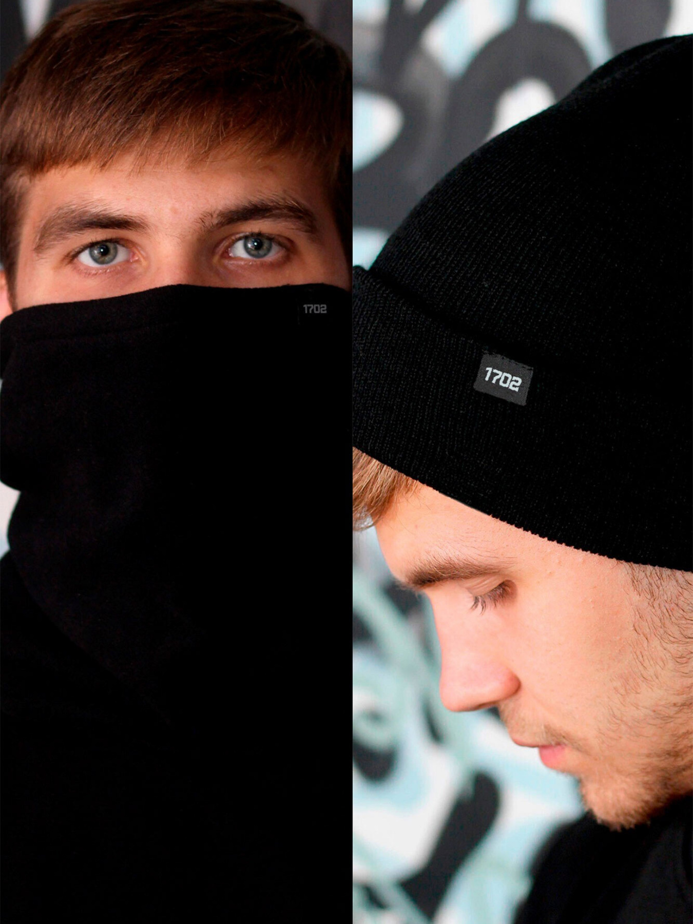 Шапка/шарф Without модель 8048116 Фото