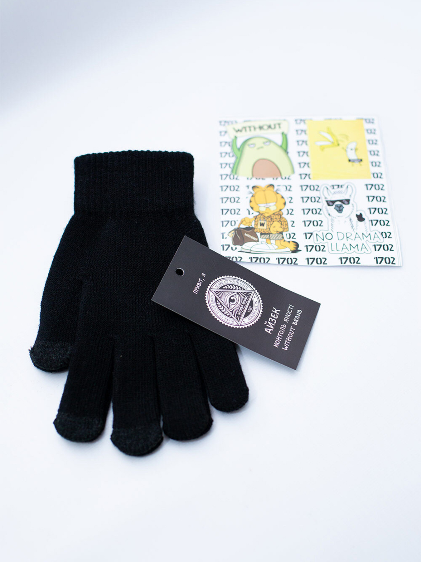 Перчатки Without модель 8042698 Фото