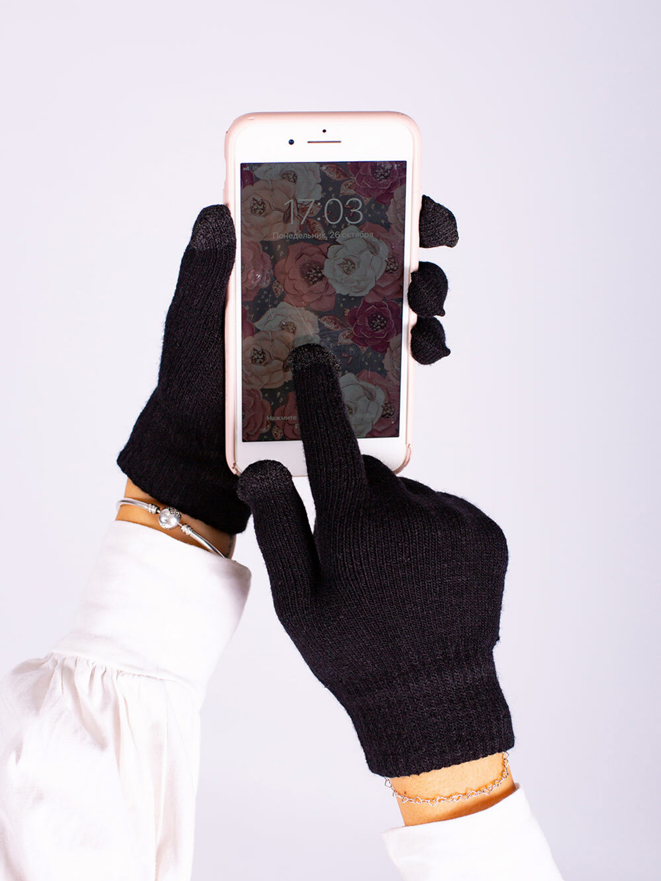 Перчатки Without модель 8042698 Фото