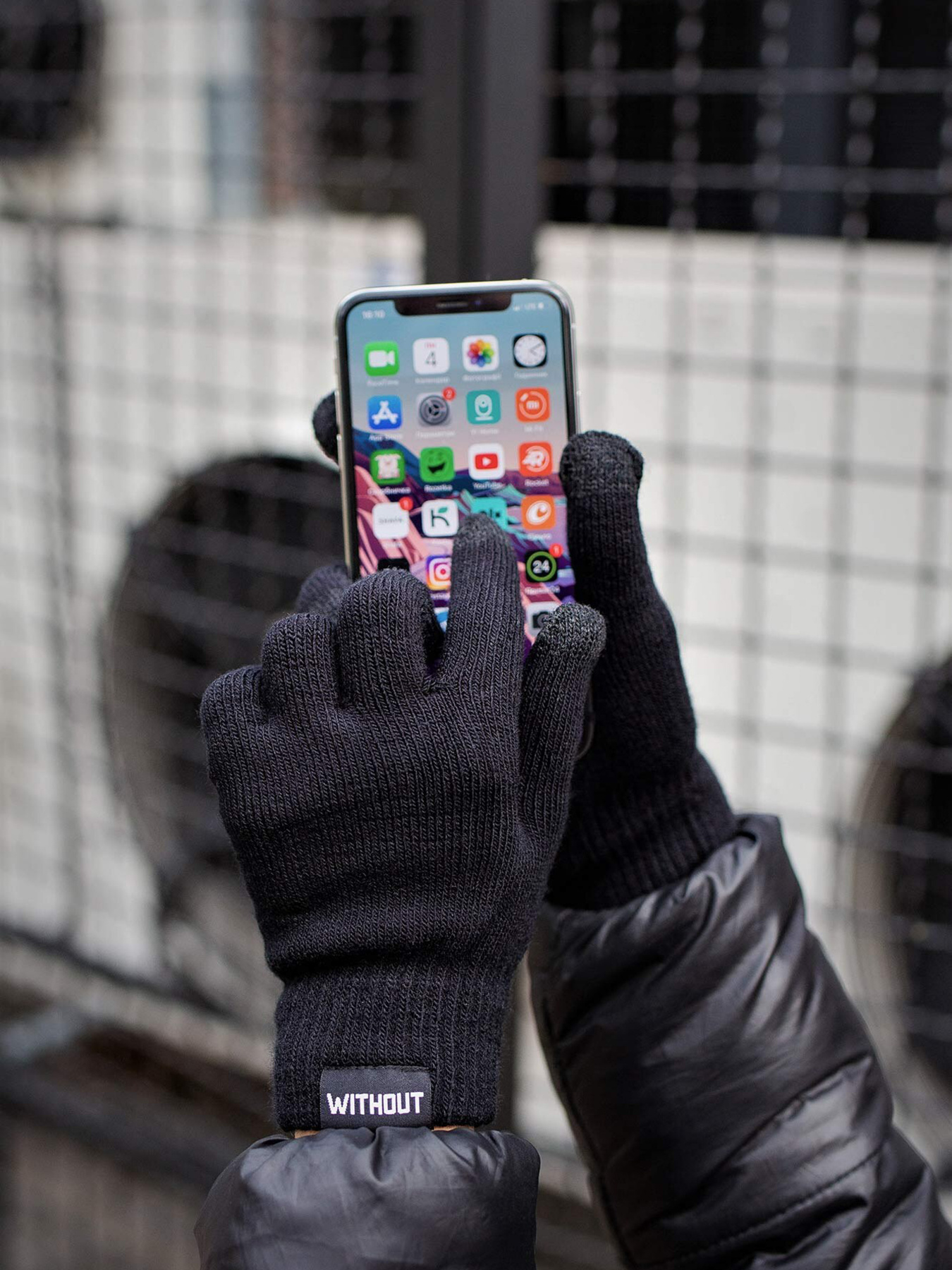 Перчатки Without модель 8048362 Фото