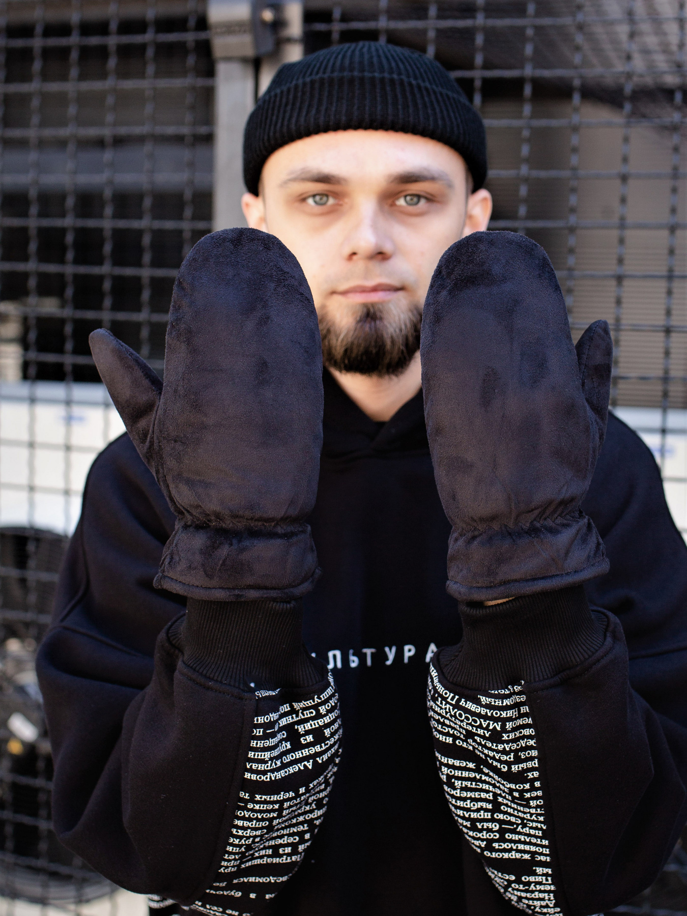 Варежки Without модель 8048856 Фото