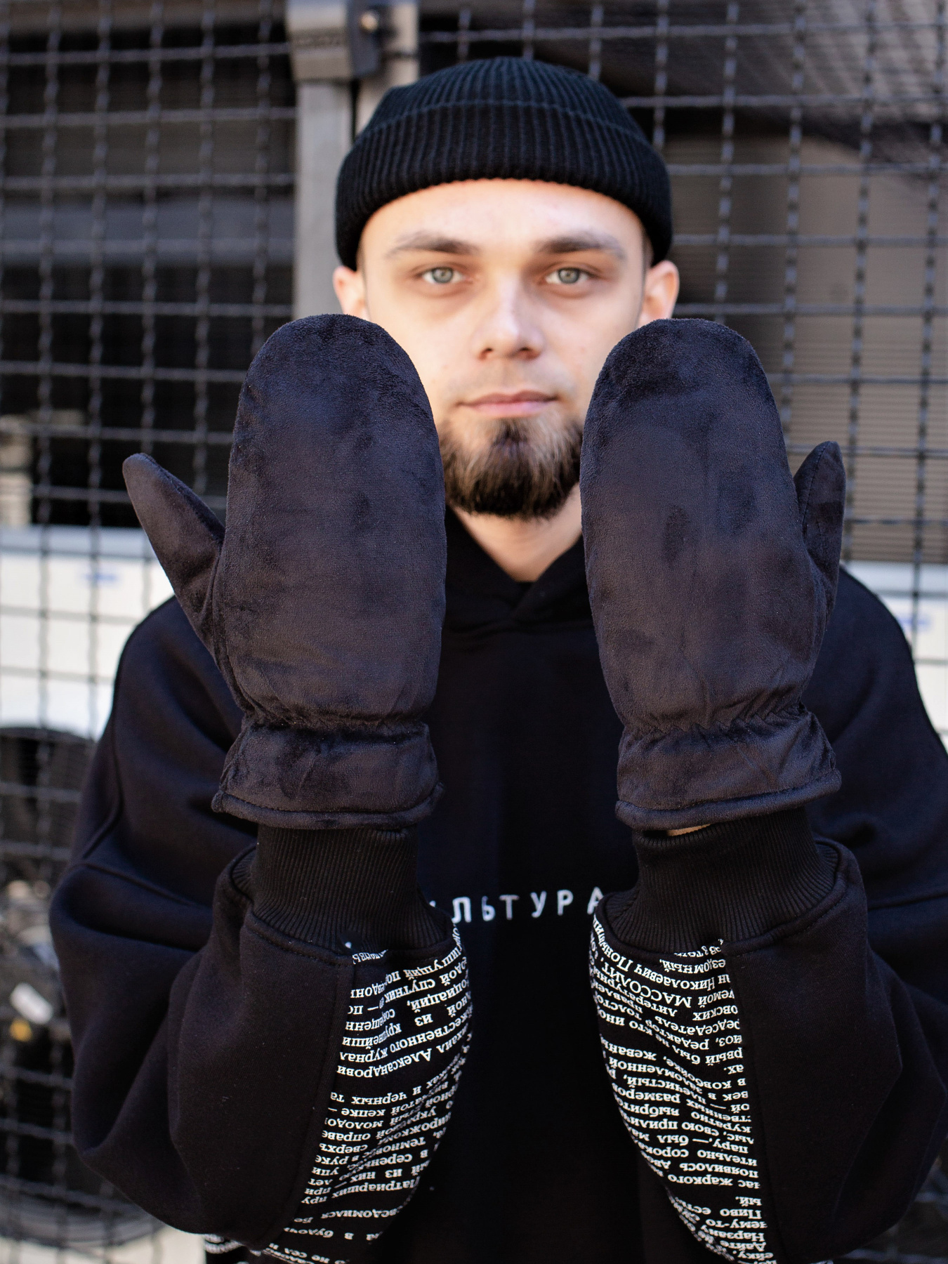 Рукавиці Without модель 8048856 Фото