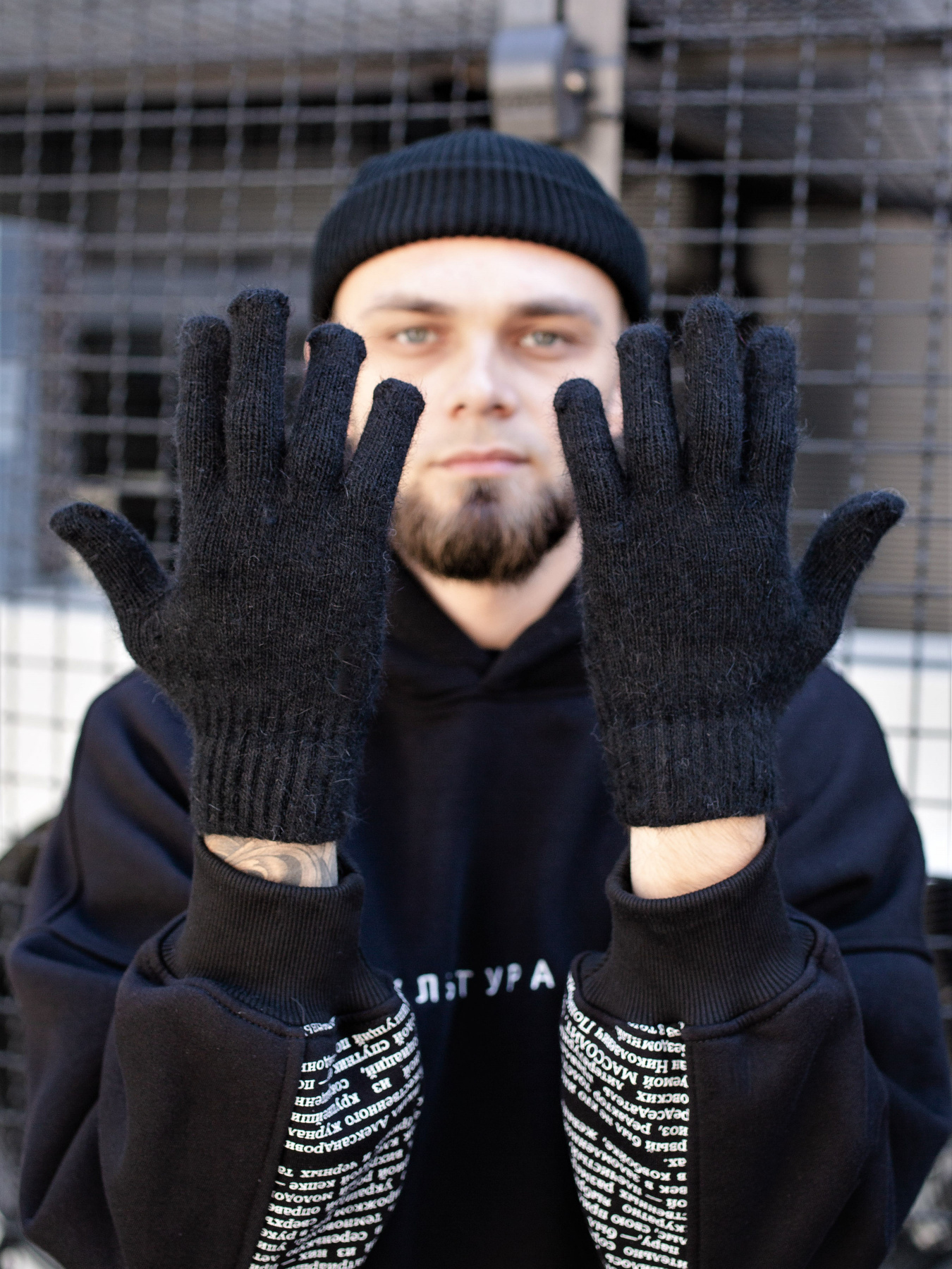 Перчатки Without модель 8048858 Фото