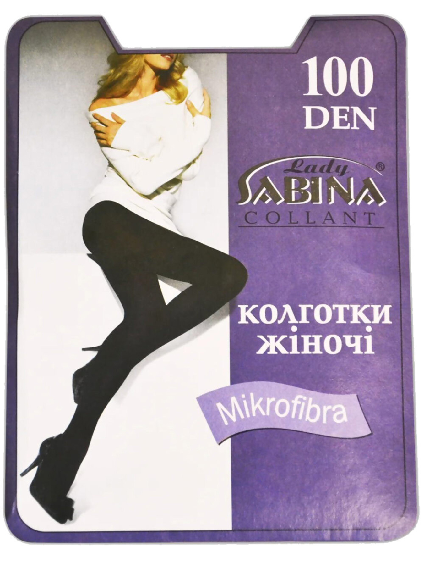 Колготи Without модель 8042695 Фото