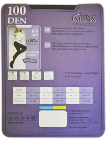 Колготи Without модель 8042695 Фото