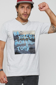 Футболки и поло YAPPI модель MG2315 Фото