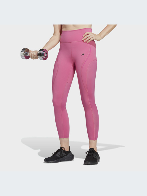 Спортивні леггінси Adidas модель IB5876 Фото