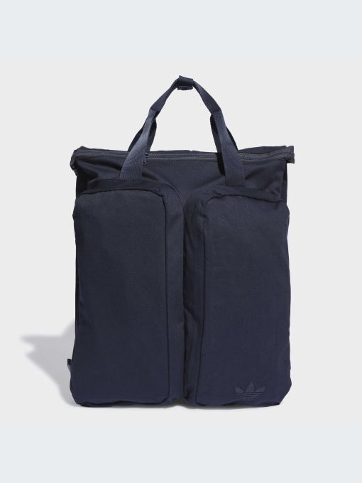 Рюкзак Adidas модель IC6423 Фото