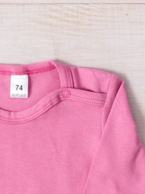 Боди для младенцев Носи своє модель 5010-036-5-chajna-troqnda Фото