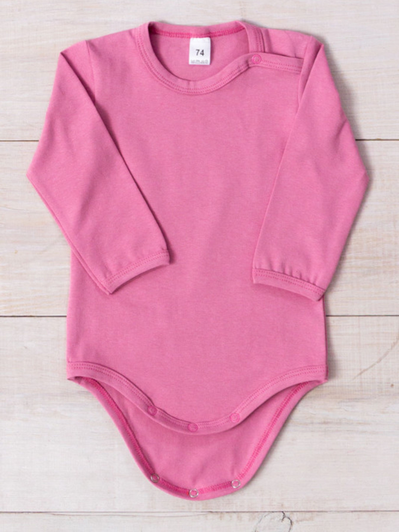 Боді для немовлят Носи своє модель 5010-036-5-chajna-troqnda Фото