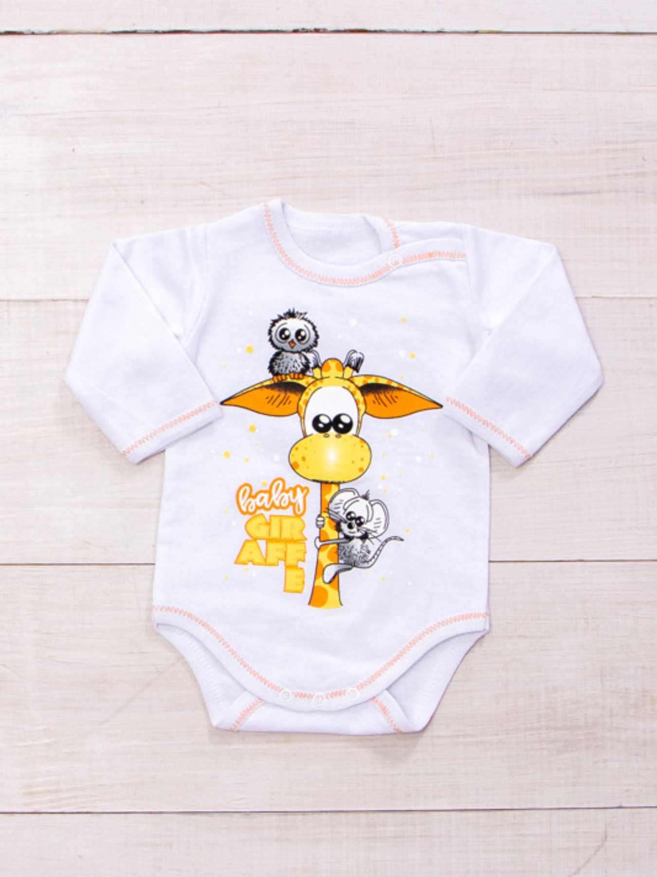 Боди для младенцев Носи своє модель 5010-023-33-4-blij-zhirafa Фото