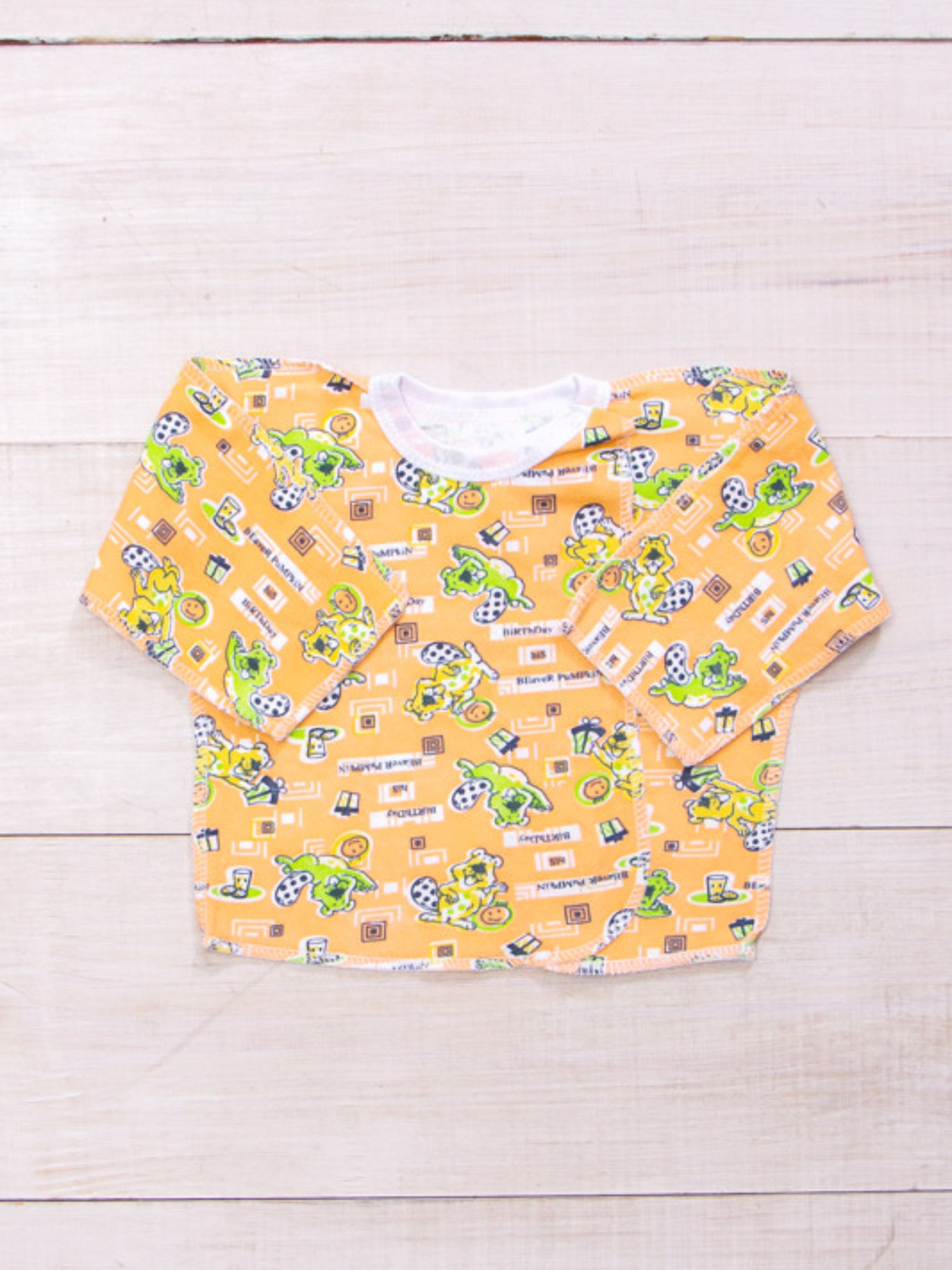 Кофта Носи своє модель 9686-024-4-bober-pomaranchevij Фото