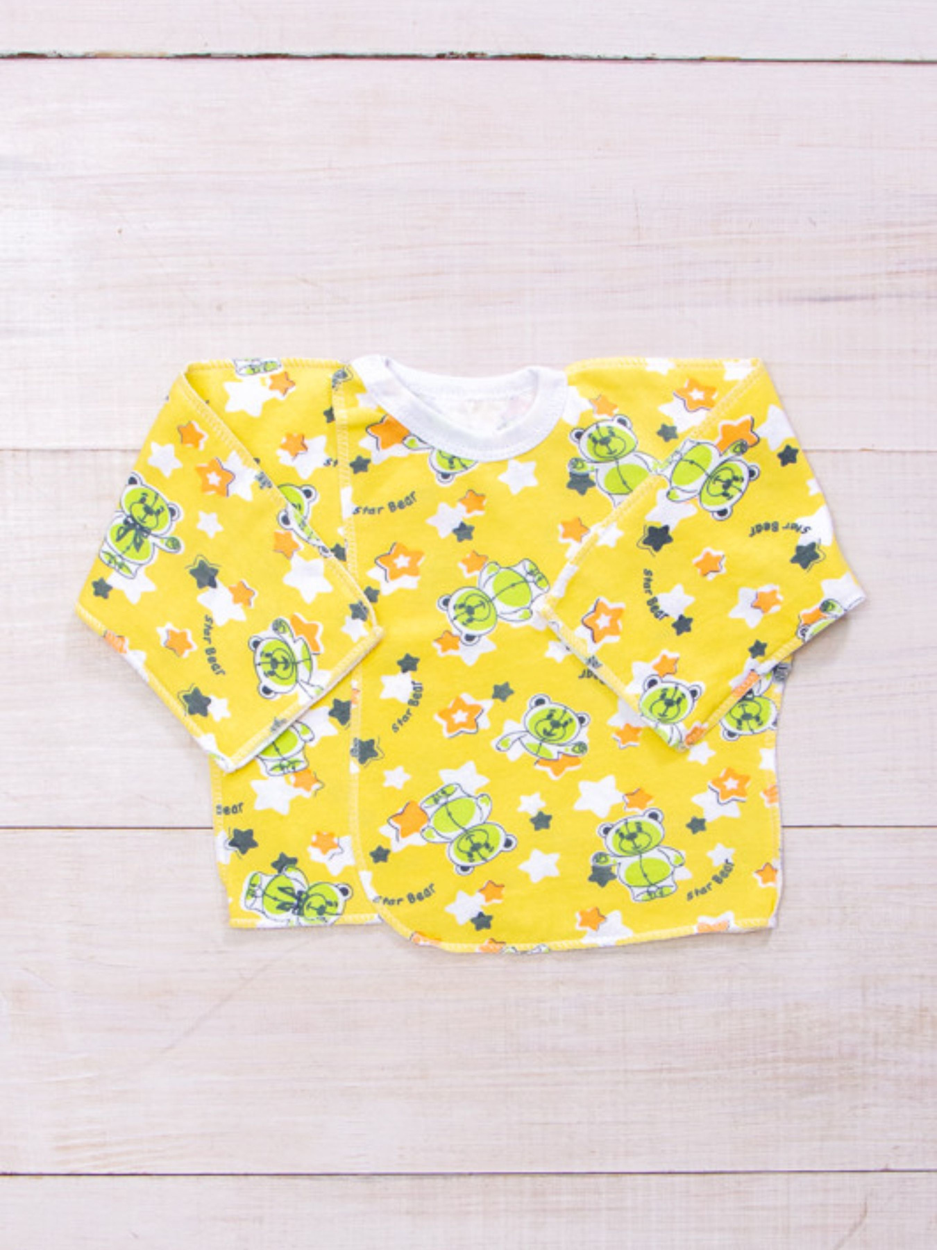 Кофта Носи своє модель 9686-024-4-vedmedik-zrka-zhovtij Фото